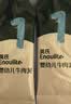 英氏婴幼儿牛肉泥120g婴儿辅食肉泥宝宝肉类辅食蔬菜泥即食便携速食 实拍图