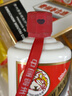 茅台 2015年 飞天 酱香型白酒 53度 500ml 单瓶装 陈年老酒 礼赠宴请 实拍图