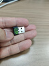 360随身WiFi3代便携式路由器无线网卡移动无线接收器USB发射信号 亮科（迷你款） 实拍图