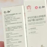 仁和苦甲水婴儿戒吃手神器大童儿童防咬指甲神器水洗不掉断奶 实拍图