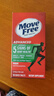 Move Free益节氨糖软骨素钙片绿瓶120粒 维骨力成人中老年人美国原装进口 实拍图
