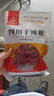 川珍干辣椒200g袋装四川朝天红辣椒火锅调料干锅底料卤料香辛料 实拍图