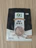 山萃（SUNDRY）中粮高纤黑燕麦片即食营养早餐冲饮谷物代餐高膳食0蔗糖681g 实拍图