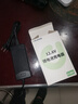 德力普（Delipow）12v锂电池组聚合物移动电源大容量带显示屏24V可充电户外音响/太阳能路灯/监控设备/防蜂服led灯等 12.6V充电器【3A智能转灯快充】 实拍图