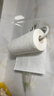 心相印厨房卷纸/厨房用纸75节*8卷纸巾食品接触级 懒人抹布 整箱销售  实拍图