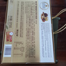 费列罗 巧克力礼盒 30粒375g 榛果威化 糖果 生日礼物 伴手礼 休闲零食 实拍图