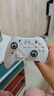 北通鲲鹏20无线游戏手柄AI智控双切扳机震动蓝牙手柄xbox布局电脑PC手机steam电视NSswitch2体感  原神 实拍图
