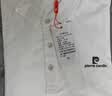皮尔卡丹（pierre cardin）短袖T恤男夏季商务休闲上衣男士翻领纯色宽松衣服男装 白色 XL 实拍图