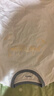 真维斯（Jeanswest）短袖t恤女夏季新款纯棉女装上衣服撞色宽松ins风小个子女生半袖衫 白湖蓝 蝴蝶秘境橙 L 实拍图