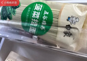 白象挂面面条鸡蛋山药菠菜西红柿混合口味蔬菜面五谷维养干面条 菠菜挂面 300g*5袋 实拍图