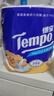 得宝（TEMPO）黄油小熊联名 卷纸4层*145g*16卷 柔韧可冲散 卫生纸 有芯卷筒纸 实拍图