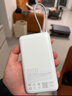 小米（MI）3C认证自带线充电宝 20000 22.5W浅灰可上飞机/火车便携  iPhone可用户外储能电源 实拍图