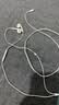 Apple/苹果 EarPods 闪电/Lightning有线耳机 苹果耳机有线耳机原装耳机 适用闪电接口的手机平板 实拍图