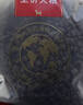 麦富迪狗粮 无谷牛肉双拼狗粮成犬中大型犬专用强健骨骼15kg/30斤 实拍图