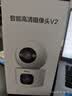 TCL4g监控无线摄像头室内无需连wifi终身免流量手机远程监控器360度无死角带夜视家用插电不用网络 实拍图