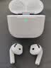 UKL【华强北顶配丨Air4代降噪款】蓝牙耳机适配苹果无线2026新款半入耳式iphone17/16/15/14pods4 【原版正装全功能主动降噪版】 【主动降噪+空间音頻+三真电量】 实拍图