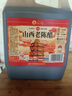 水塔山西老陈醋6.5度2.3L10陈酿【19777标准】家用食醋凉拌调味蘸料 实拍图