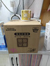 清风有芯卷纸 原木金装4层130克*27卷 卫生纸 纸巾整箱 厕纸 卷筒纸 实拍图