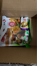 愚哥酒糟鱼 江西九江特产 老字号淡水香辣鱼块零食小吃 【香辣+麻辣+原味】100g*3袋 实拍图
