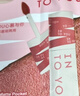 INTO YOU女主角唇泥唇颊两用腮红唇釉哑光口红生日礼物送女生EM02 实拍图
