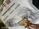 恒都 国产谷饲原切牛腱子 5斤 不含腱子芯 生鲜牛肉 源头直发 实拍图