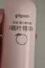 贝亲（Pigeon）贝亲桃叶精华洗护组（ 爽身露200ml+洗发沐浴二合一 500ml） 实拍图