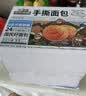 三只松鼠手撕面包量贩装约16包800g/箱 早餐面包代餐休闲零食小面包 实拍图