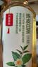 农夫山泉【新口味】东方树叶陈皮白茶500ml*15瓶无糖茶饮料0糖0脂0卡 实拍图