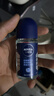 妮维雅（NIVEA）抑汗除臭净味香体腋下止汗夏季干爽男士海洋酷爽爽身走珠液50ml 实拍图