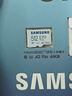 三星（SAMSUNG）1TB TF(MicroSD)存储卡 EVO白卡 U3A2V30 运动相机无人机内存卡 支持4K视频读160MB/s 写速120MB/s 实拍图