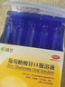 [纽兰]葡萄糖酸锌口服溶液 10ml:35mg*10支 3盒装 成年人祛痘消炎重度面部痤疮专用内服药青少年硬疙瘩祛痘口服液葡萄糖酸锌女士 痤疮内服药 实拍图