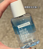 美宝莲MAYBELLINE 眼部及唇部卸妆液卸妆水40ml 旅行装母亲节礼物女 实拍图