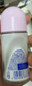 妮维雅（NIVEA）孙颖莎同款抑汗香体止汗露腋下干爽精华爽身走珠液50ml*2 520 实拍图