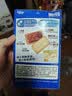 格力高（Glico）必思可系列益生菌饼干巧克力味48g*3盒儿童饼干礼物 实拍图