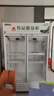 博津 药品阴凉柜冷藏柜医用冰箱药店展示柜立式冰箱医院诊所GSP认证药品柜 680L双门 阴凉/冷藏双模式 实拍图