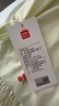 名创优品（MINISO）天然抗菌枕头护颈枕深度睡眠专用 人体工学释压颈椎枕头芯单只 实拍图