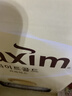 麦馨 麦馨咖啡100条礼盒装Maxim白金咖啡三合一韩国进口速溶咖啡粉 白金麦馨100条装（金色叶子勺） 实拍图
