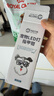 来旺兄弟狗狗指甲钳宠物猫咪指甲剪LED灯泰迪金毛指甲刀磨甲用品 白色 实拍图
