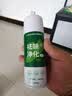 康思嘉鞋子除臭杀菌喷雾3瓶 鞋袜消毒杀菌防脚臭脚气除臭鞋子喷雾 实拍图
