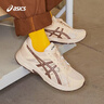 亚瑟士ASICS男鞋透气跑鞋运动鞋缓震舒适跑步鞋 GEL-CONTEND 4 白色/银色 40.5 实拍图