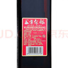 塔牌 手工冬酿五年 半干型 绍兴黄酒 500ml 单瓶装 加饭酒 晒单实拍图