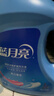 蓝月亮洗衣液12斤套装：亮白增艳薰衣草3kg瓶+1kg袋*3 留香【京东金奖】 实拍图