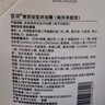 宣琪3瓶装(海洋+桃花+茶树)搓泥浴宝沐浴露套装200mlx3 实拍图