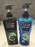 清扬（CLEAR）男士沐浴露套装活力运动+冰凉酷爽600g*2 新老包装交替发货 实拍图
