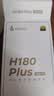 漫步者（EDIFIER）H180Plus Type-C有线耳机 在线会议耳机 K歌耳麦 Hi-Res金标认证 适用于华为小米oppo手机  白色 实拍图