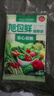 旭包鲜日本品牌保鲜袋小号一次性PE抽取式野餐食品分装25*17cm*100只 实拍图