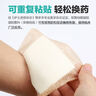 可孚医用灭菌褥疮贴聚氨酯泡沫敷料B型10cmx10cm 5片/盒*3盒共15片 实拍图