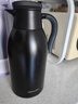 乐扣乐扣（LOCK&LOCK）家庭保温壶套装 暖水壶黑色 拉恩保温杯400ML+妙趣咖啡壶2.2L 实拍图