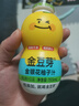 金豆芽儿童金银花柚子汁155ml*4瓶便携宝宝饮料瓶装果汁西柚汁 实拍图