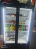 白雪雅竹大容量饮料柜商用冰柜直冷藏展示柜酒水柜纯风冷无霜保鲜柜超市玻璃门冰箱立式啤酒柜 双门下机【直冷黑红】1000*550*2000mm 实拍图
